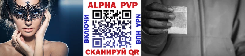 Наркота Мегион Псилоцибиновые грибы  МЕФ  КЕТАМИН  Кокаин  Каннабис 