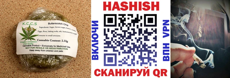 магазин продажи   Мегион  нарко площадка какой сайт  Cannafood конопля 