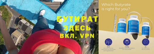 ешки Нягань