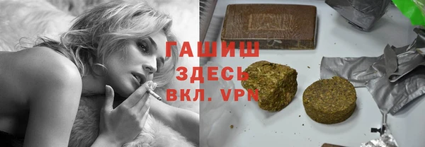 прущая мука Няндома