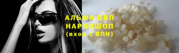 прущая мука Няндома