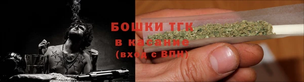 каннабис Нязепетровск
