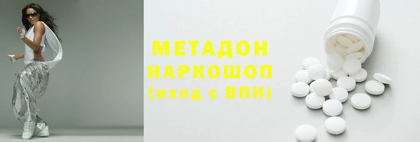 гашик Осинники