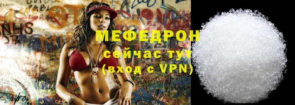 ешки Нягань