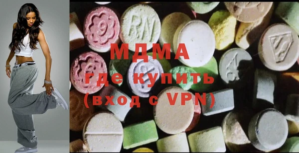 прущая мука Няндома