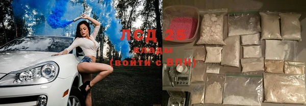 прущая мука Няндома