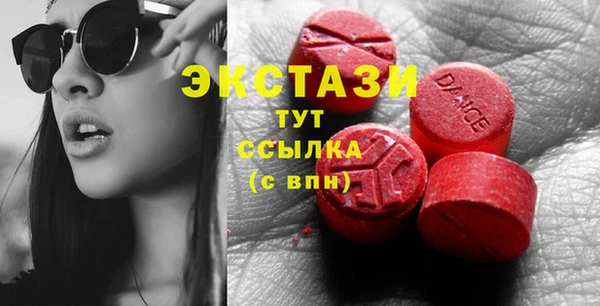 ешки Нягань