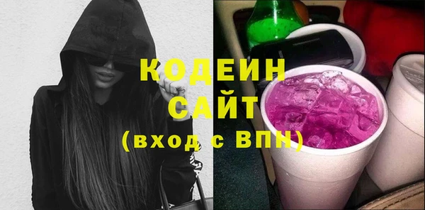 прущая мука Няндома