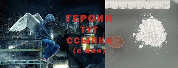 каннабис Нязепетровск