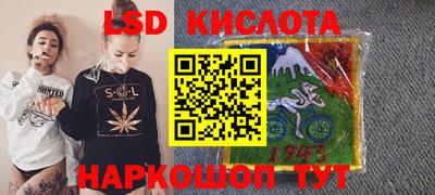 дмт Азнакаево
