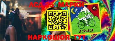 дмт Азнакаево