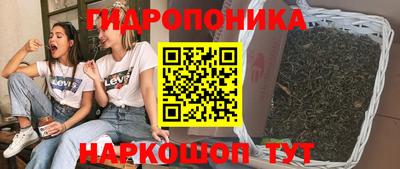 дмт Азнакаево