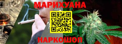 дмт Азнакаево