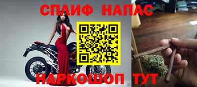 прущая мука Балаково