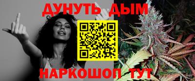 амф Балашиха