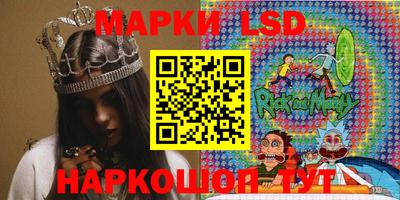 шишки Абинск
