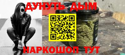 кокаин VHQ Абакан