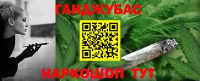 кокаин VHQ Абакан