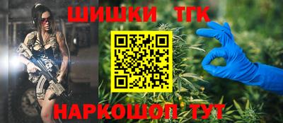 мефедрон Аргун