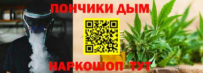дмт Азнакаево