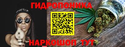кокаин VHQ Абакан