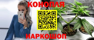 дмт Азнакаево