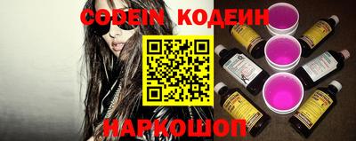 амф Балашиха