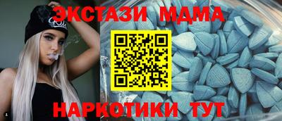кокаин VHQ Абакан