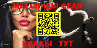 СК Апрелевка