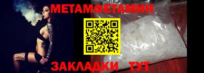 СК Апрелевка