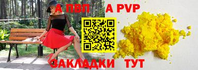 дмт Азнакаево