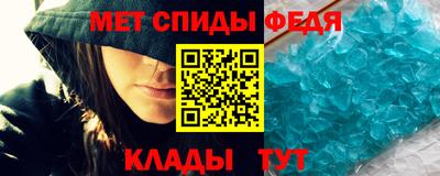 СК Апрелевка