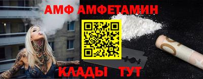 каннабис Абакан