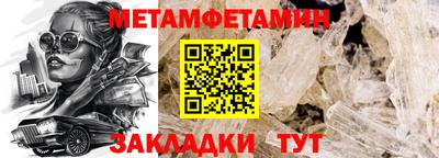 дмт Азнакаево