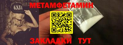 дмт Азнакаево