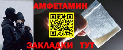 дмт Азнакаево