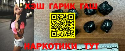 кокаин VHQ Абакан