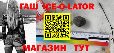 СК Апрелевка