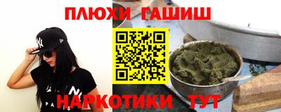 дмт Азнакаево