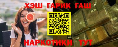 дмт Азнакаево