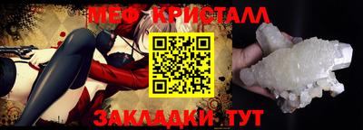 СК Апрелевка