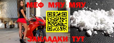 кокаин VHQ Абакан