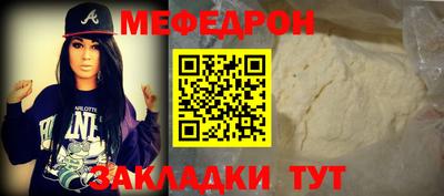 кокс Апшеронск