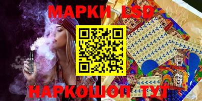 шишки Абинск
