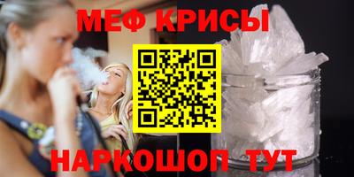 кокаин VHQ Абакан