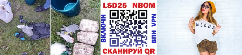 закладка Мегион ЛСД экстази ecstasy