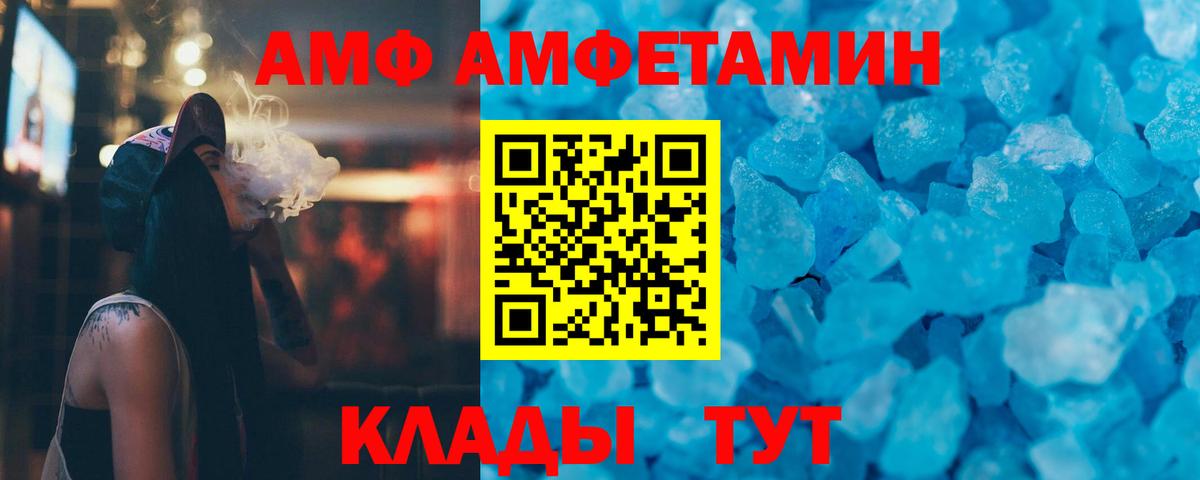 Гашиш  Мегион  Меф МЯУ МЯУ   LSD-25  Вход с VPN  Каннабис  ГАШИШ  A PVP СК кристаллы  НБОМе  Cocaine 