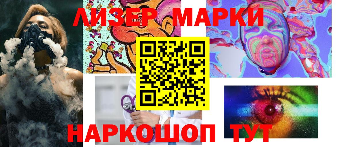 Каннабис  Мяу-Мяу  Марихуана  Мегион  Вход с VPN  Alpha PVP  АМФ  Мяу-Мяу  ГАШИШ  ГАШ  COCAIN 