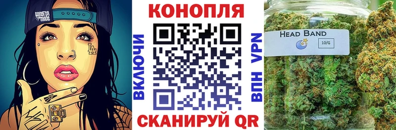 наркошоп  Мегион  omg зеркало  Бошки марихуана SATIVA & INDICA 