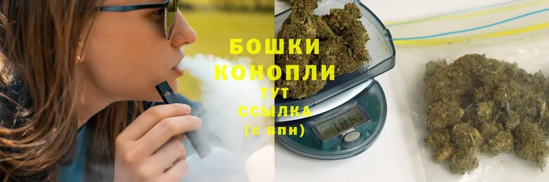 где купить наркоту  Мегион  Канабис OG Kush 